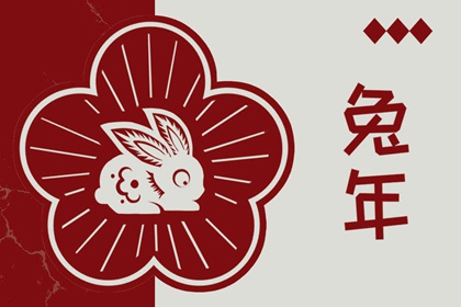 全民农历日历,2025年日历,择吉日历