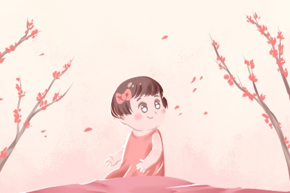 黄历择吉_择吉老皇历_结婚择吉日