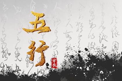 农历查询 带农历与黄历的万年历 农历2025年日历表