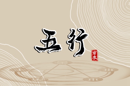 农历查询|农历日历|今日农历查询