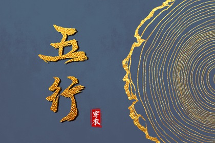 农历查询_农历日历_万年历农历查询