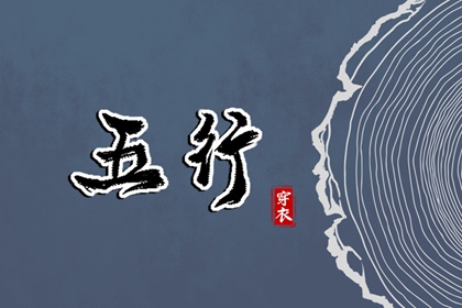 带农历与黄历的万年历 万年历2025日历表 万年历黄历查询