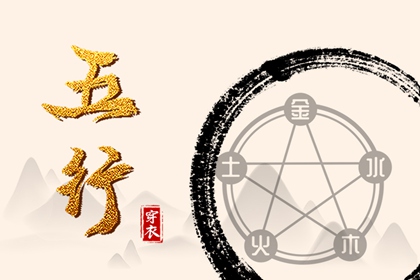 黄道吉日_2025老黄历黄道吉日查询_黄道吉日2025年查询