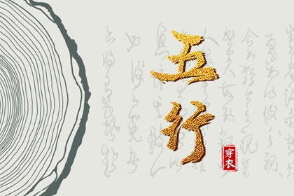 农历日历,今日日历,日历吉时