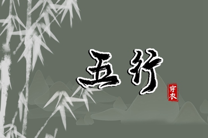 择吉老皇历|择吉日查询|择吉皇历