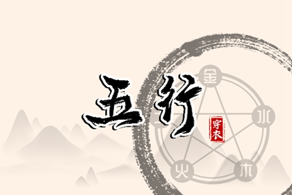 择吉老黄历|中国万年历黄历|中国老黄历吉日查询