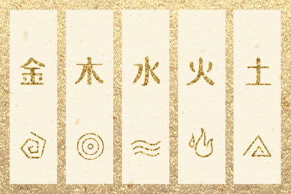 择吉老黄历|农历黄历|万年历老黄历2025